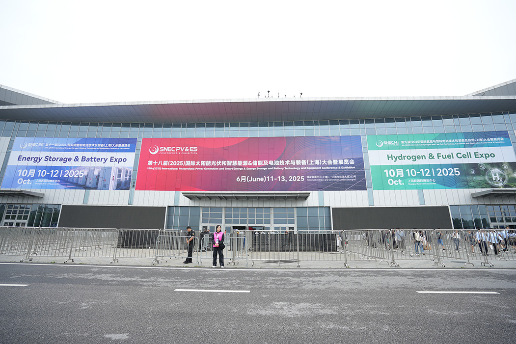 2025 SNEC上海光伏展，英菲“向下扎根，才能向上绽放”新产品引领新市场